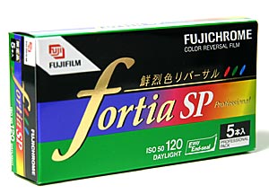 Fuji Fortia SP